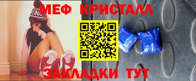 амфетамин Кулебаки