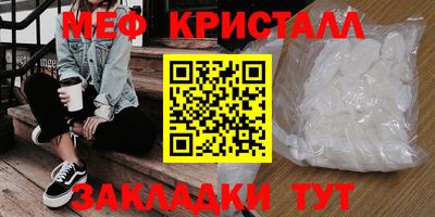 не бодяженный Кунгур