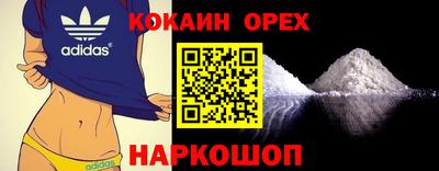 амфетамин Кулебаки