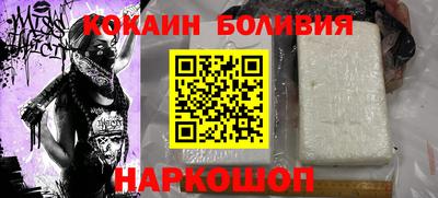 не бодяженный Кунгур