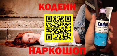 не бодяженный Кунгур