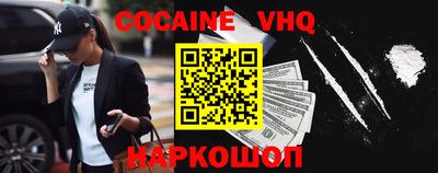 амфетамин Кулебаки