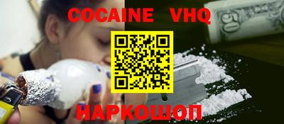 амфетамин Кулебаки