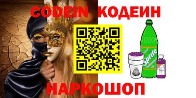 не бодяженный Кунгур