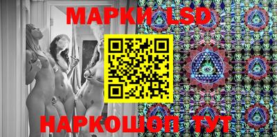 амфетамин Кулебаки