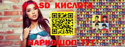 мефедрон мука Кумертау