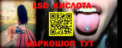 амфетамин Кулебаки