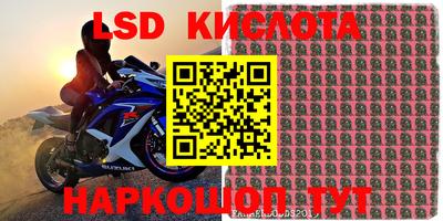 амфетамин Кулебаки
