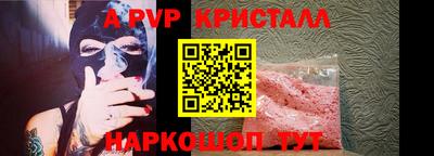 не бодяженный Кунгур