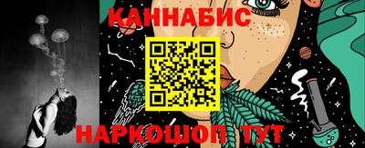 мефедрон мука Кумертау