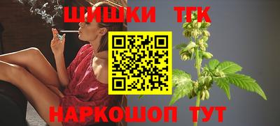 мефедрон мука Кумертау