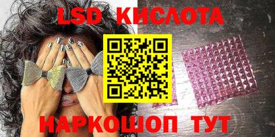 амфетамин Кулебаки