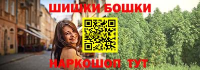 амфетамин Кулебаки