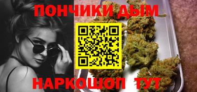 мефедрон мука Кумертау