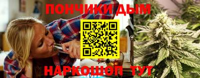 мефедрон мука Кумертау