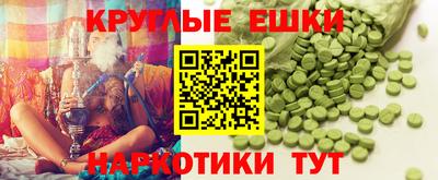 амфетамин Кулебаки