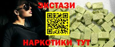 амфетамин Кулебаки