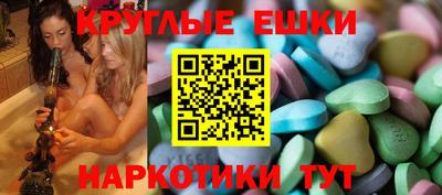 не бодяженный Кунгур