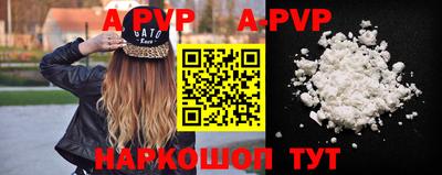 не бодяженный Кунгур