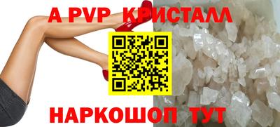 амфетамин Кулебаки