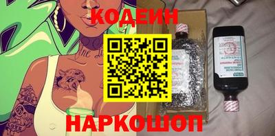 амфетамин Кулебаки