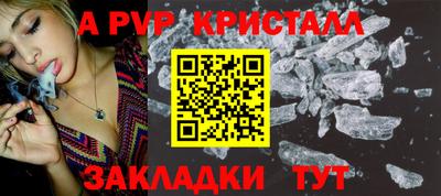 не бодяженный Кунгур