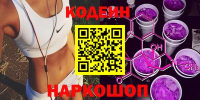 не бодяженный Кунгур