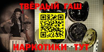 амфетамин Кулебаки