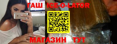 амфетамин Кулебаки