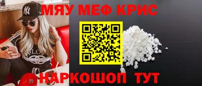 не бодяженный Кунгур